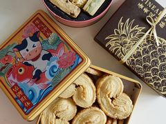 蝴蝶酥-家琳甜品(江南东店)