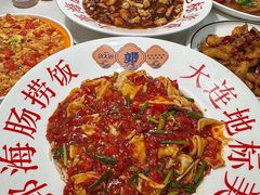 -小郭私房菜·海肠捞饭(学士街店)