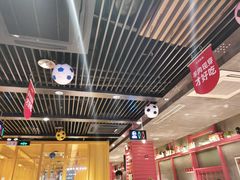 -丰茂烤串(金源店)