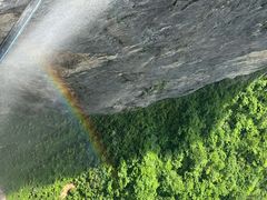 -鹿院坪生态旅游景区