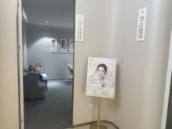 -南京美莱医疗美容·旗舰店