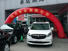 -上海永达别克4S店(惠南镇店)