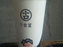 -古茗(南通店)