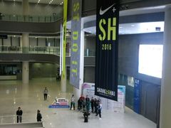 -上海跨国采购会展中心