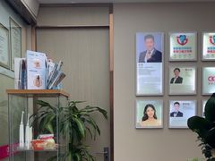 -希玛爱康健口腔(南山海岸城店)