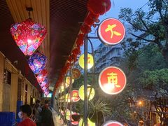 -大东北(武侯祠店)
