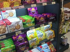-综合保税区进口商品直销中心(新百店)