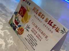 -必胜客(东部星悦天地店)