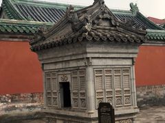 -历代帝王庙博物馆