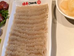 牛肚-焯牛潮汕牛肉火锅(云峰街创始店)