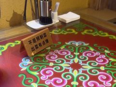 -格日勒阿妈蒙古厨房(大召店)