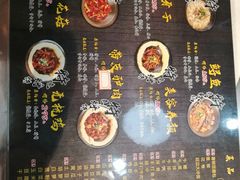 -二十一分小锅炖(中心店)