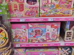 -TOYSRUS玩具反斗城(正大广场店)