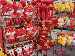 -物美(北沙滩店)