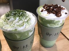 -御抹茶