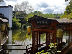 -绿茶餐厅(龙井船宴· 品牌总店)