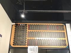 -鲜得来排骨年糕(即墨路店)