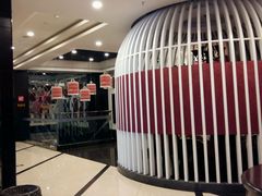 -高第街56号餐厅(邹城新一中店)