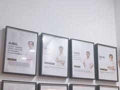 -雅享养生·中医调理·筋骨艾灸(广兰路店)