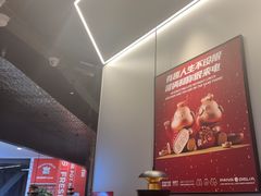 -胖哥俩肉蟹煲(世茂国际广场店)