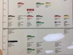 -一兆韦德健身(张杨路店)