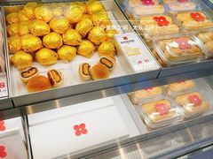 蛋黄酥-红花点心局(大观园店)