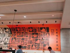 -大师兄·西北小馆(南沙万达广场店)
