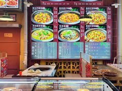 -锅哥东北铁锅炖(幸福店)