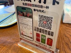 -御香农家菜(莫干山庾村店)