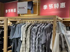 -MUJI无印良品(西单大悦城店)