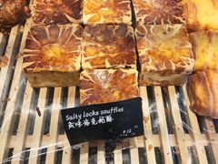 -可莎蜜兒(金堡店)