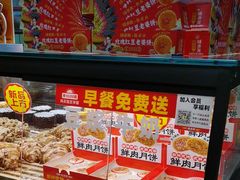 -味多美蛋糕(旧头路店)