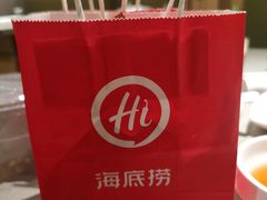-海底捞火锅(翔龙天地广场店)