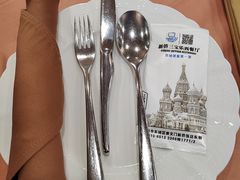 -新侨三宝乐西餐厅(崇文门店)