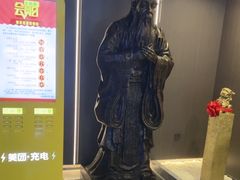 -江南一品