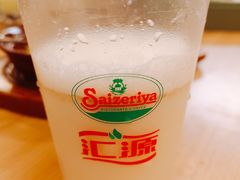 自助饮品-萨莉亚(百信广场店)
