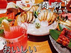 -肉魁屋·烧肉·烧鸟·酒场(高新店)