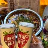 N刷的冒菜店还是好喜欢！！！