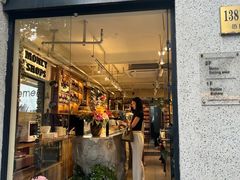 -Money Shops(愚园路店)