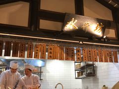 -辛香汇·锦里丨现炒川菜(和信宝龙店)