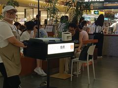 -野人先生Gelato(上海长宁龙之梦店)