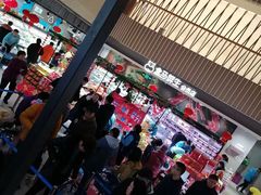 -盒马鲜生(189购物中心店)