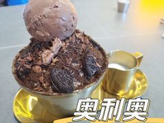 -国王冰室·奥林匹斯店(联想科技城店)