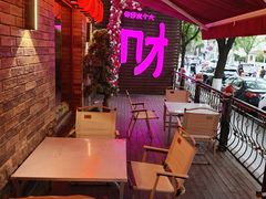 -牛焱·烧肉酒肆(五大道店)