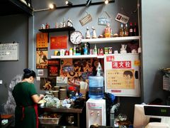 -周幺妹重庆老火锅(银泰城总店)