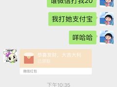 -上海浦东国际机场-T2航站楼