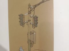 -CoCo都可(深业东岭店)