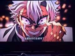 -北京英嘉国际影城(金源CINITY店)