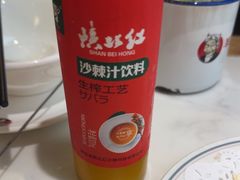 -羊故事·全羊宴•团建聚会包间(华侨城店)