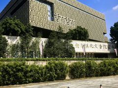 -香市公园-中国沉香文化博物馆